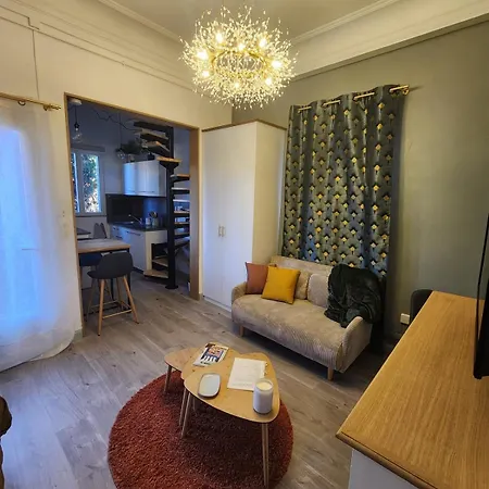 아파트 Le Petit Montmartre Chic Centre